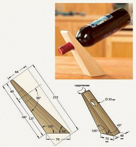 Wine Bottle Holder Diy, Wood Wine Rack Diy, Wine Bottle Glass Holder, Diy Wooden Projects, Wine Bottle Holder, Wood Shop Projects, Wood Carving Tools, Wood Furniture Diy, Wood Pallet Projects