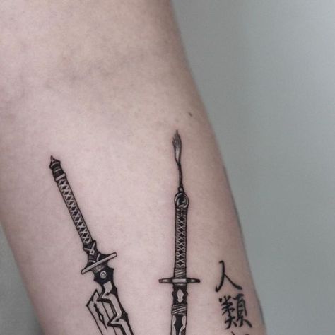 SD Tattoo Works on Instagram: "Nier Automata Virtuous treaty 🗡️ Virtuous contract🗡️  #nierautomata #tattoo #virtuoustreaty #virtuouscontract  #signature #swords #tattooart  #nierautomata #sdtattooworks  #baguio #tattooartist" Nier Tattoo, Virtuous Contract, Baguio, Nier Automata, Swords, Tattoos, On Instagram, Instagram