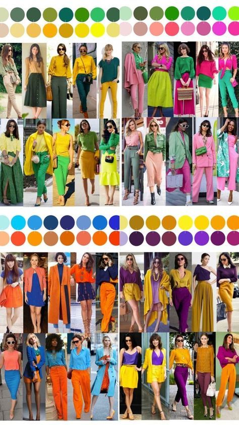 Colour Combinations Fashion, Color Combos Outfit, Color Blocking Outfits, Color Combinations For Clothes, Color Trends Fashion, Matching Clothes, Design Moda, Color Pairing, Color Analysis