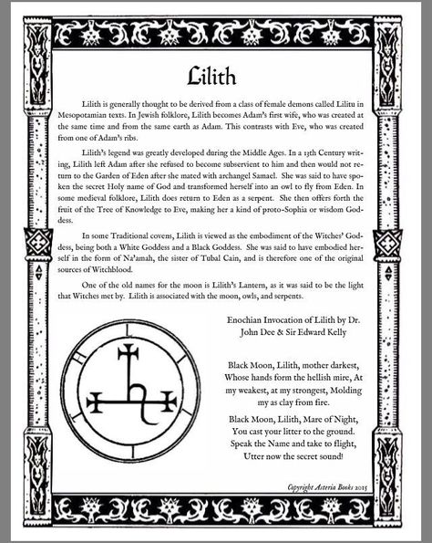 Satanic Rules, Lillith Goddess, Spiritual Satanism, Lilith Symbol, Demon Symbols, The Satanic Bible, Goddess Magick, Pagan Magic, Witch Spirituality