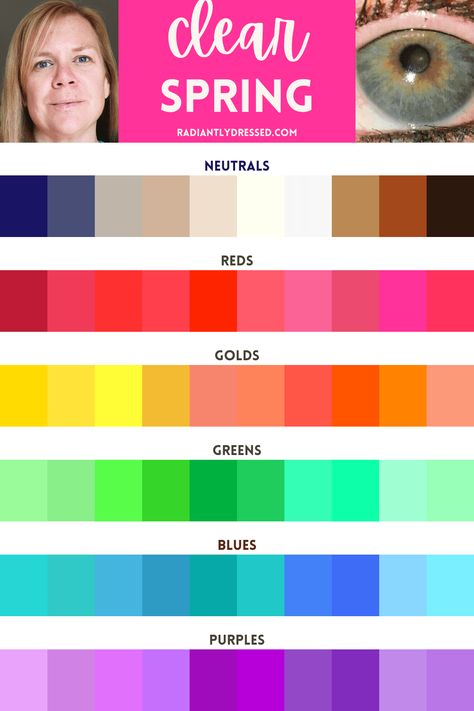 Clear Spring Color Combinations, Bright Spring Seasonal Color Analysis, Bright Spring Color Palette Neutrals, Seasonal Color Analysis Clear Spring, Clear Spring Colour Palette, Spring Season Color Analysis, Colour Analysis Spring, Bright Spring Best Colors, Classic Spring Color Palette