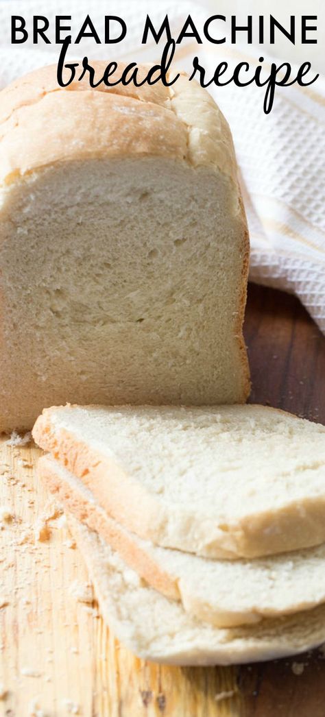 Bread In A Bag Recipe, Bread Machine Bread, Easy White Bread Recipe, Easy Bread Machine Recipes, White Sandwich Bread, Best Bread Machine, White Bread Recipe, Bread Maker Recipes, Homemade Bread Recipes Easy