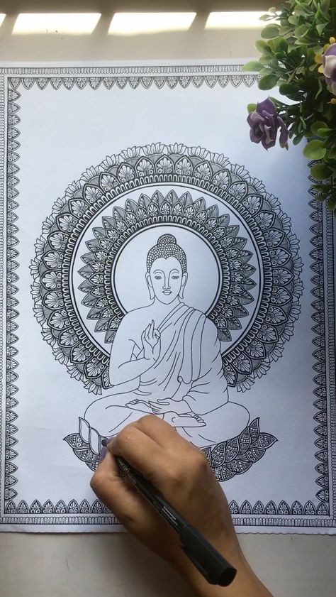 Gautama Buddha Mandala Art, Mandala Art On Book Cover, Gautam Buddha Mandala Art, Lord Buddha Mandala Art, Gautam Buddha Sketch, Gautama Buddha Paintings, Gautama Buddha Drawing, Buddha Pencil Drawing, Drawing Of Buddha