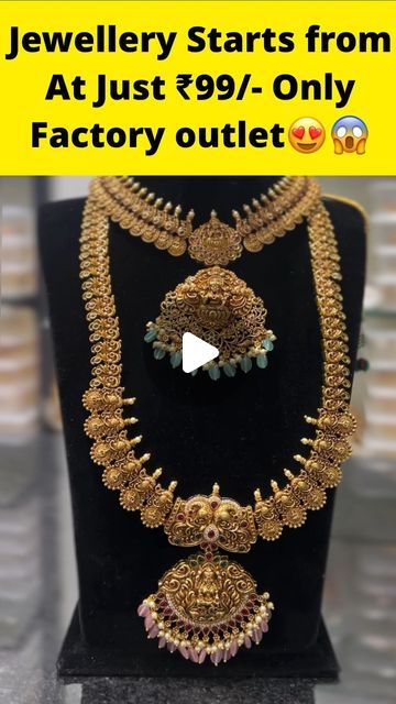 One Gram Gold Jewellery With Price, Gold Jewellery With Price, One Gram Gold Jewellery, Online Services, Online Service, Factory Outlet, Gold Jewellery, Gold Jewelry, Outlet