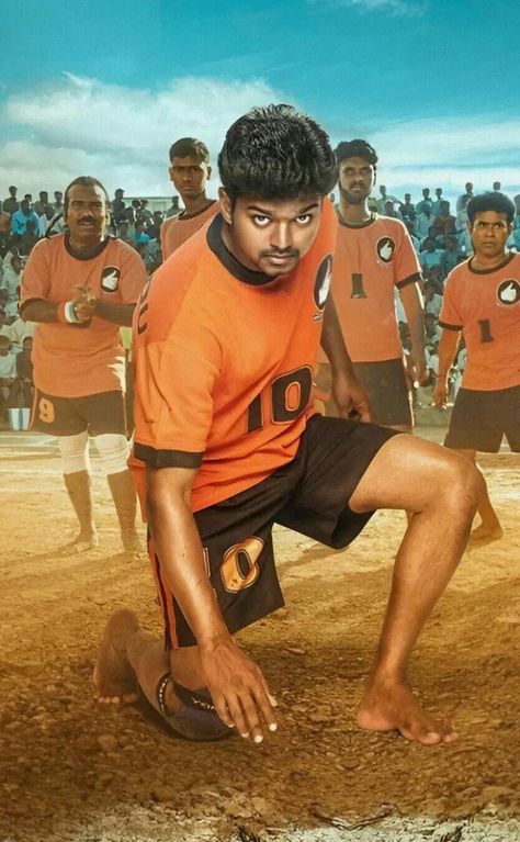 Vijay Ghilli, Royal Enfield Hd Wallpapers, Actor Vijay Hd Wallpaper New, Joseph Vijay, Vijay Actor Hd Images, Marvel Art Drawings, Artwork Wallpaper, Vijay Actor, Office Romance