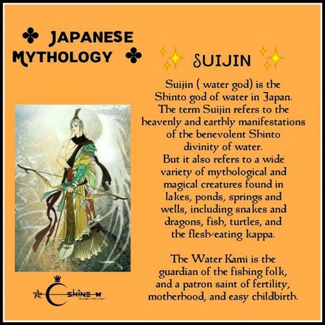 Japanese Mythical Creatures, Japanese Urban Legends, Japanese Goddess, God And Goddess, Water God, Japanese Legends, World Mythology, Creation Myth, Japanese Mythology