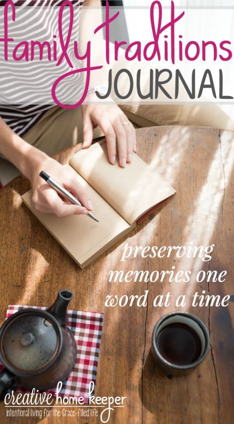 Journal Jar, Homemaking Ideas, Family Journal, Traditions To Start, Preserving Memories, Memory Journal, Jar Ideas, Family Rules, Awesome Sauce