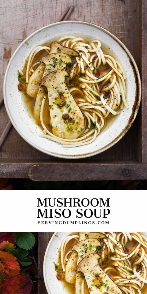 Chestnut Mushroom Recipes, Mushroom Noodle Soup, Dumplings Asian, Chestnut Mushroom, Turmeric Soup, Fast Lunch, Recipes Delicious, Delicious Soup Recipes, Udon Noodles