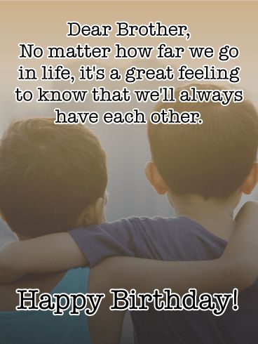 Happy Birthday Younger Brother, Long Distance Birthday Wishes, Birthday Quotes Kids, Message For Brother, Long Distance Birthday, Card For Brother, Unique Birthday Wishes, Birthday Quotes For Her, Mom Birthday Quotes