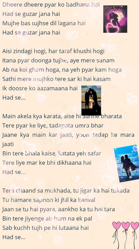 💕Beautiful song...💕 Love song😍😍...🎶🎶 Songs Written On Paper, Quotes Sweet, Hindi Love Song Lyrics, Songs Written, Gem Gem, Kumar Sanu, Doodle Quotes, Lyrics Song, Hindi Words