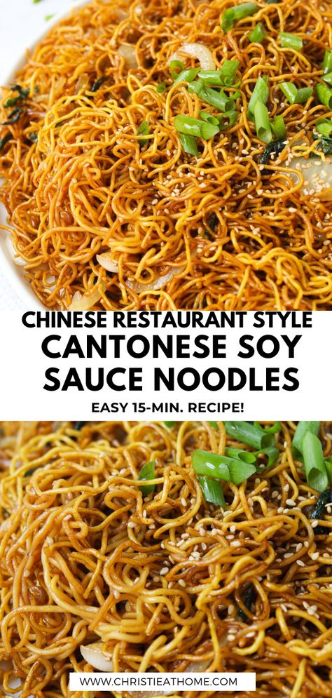 Chow Mein Sauce Recipe, Soy Sauce Chow Mein, Chinese Chow Mein Recipe, Chow Mien Noodles, Chowmein Noodles, Chinese Side Dishes, Soy Sauce Noodles, Chinese Noodle Recipes, Vegetable Chow Mein