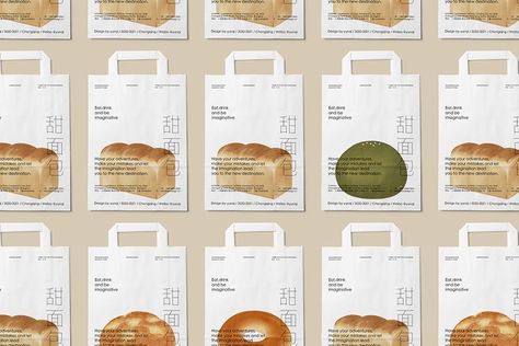 Bread Package Design, Korean Bakery Packaging, Bread Packaging Design, Bread Branding, Food Package Design, Dessert Packaging Design, Sweets Packaging, Bread Brands, Bread Design