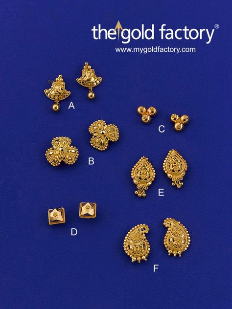 Gold Buti Design, Gold Factory, Gold Earrings For Kids, 22k Gold Earrings, Gold Earrings Indian, Gold Jewels Design, Gold Jewelry Outfits, Gold Earrings Models, Fancy Jewelry Necklace