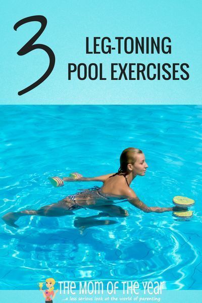 Pool Excercises Workouts, Water Aerobics Routine, Water Aerobic Exercises, Water Aerobics Workout, Swimming Pool Exercises, Pool Exercises, Exercise Pool, Senior Exercises, Aquatic Exercises