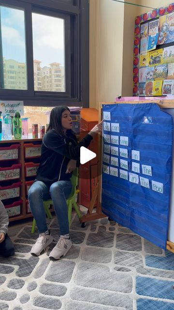 Yasmin Elnaser on Instagram: "Fluency Pyramid is a great way to improve students’ reading fluency.   #kindergarten #kindergartenteacher #teacherofinstagram" Reading Fluency Kindergarten, 2017 Calendar, Reading Fluency, April 29, Kindergarten Teachers, School Ideas, Pyramid, Kindergarten, Reading