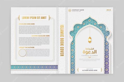 Premium Vector | Vector arabic islamic style book cover design with arabic pattern and ornaments Recipe Book Design, Book Cover Design Template, Islamic Style, Islamic Patterns, Arabic Pattern, Arabic Design, Islamic Art Pattern, Arabic Books, Islamic Design