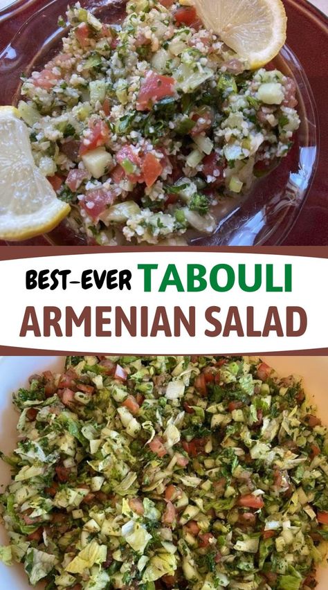 Armenian Side Dishes, Armenian Salads, Easy Armenian Recipes, Armenian Salad Recipe, Armenian Food Recipes, Armenian Vegetarian Recipes, Armenian Salad, Armenian Dinner, Armenian Food Traditional