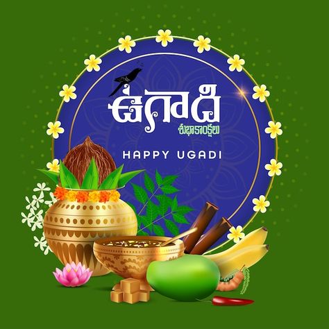 Vector indian regional telugu new year f... | Premium Vector #Freepik #vector #cultural-festival #festival-banner #ugadi-festival #kalash Ugadi Wishes In Telugu, Shiv Images, Ugadi Wishes, Flag Pic, Indian Flag Pic, Ugadi Festival, Telugu New Year, Happy Ugadi, Festival Banner