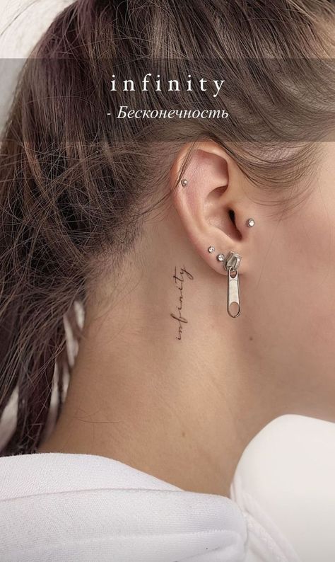 Тату Back Of Neck Tattoos For Women Classy, Subtle Neck Tattoo, Behind Ear Tattoo Words, Fine Line Neck Tattoos Women, Back Ear Tattoo Women, Neck Word Tattoo, Ear Tattoo Behind The, Out Line Tattoo, Dainty Neck Tattoos For Women