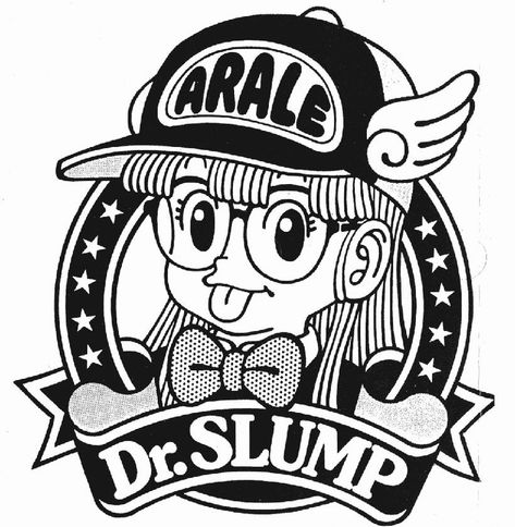 Dr Slump, Masterpiece Theater, Anime Character Drawing, Illustration Character Design, Character Drawing, Illustrations Posters, Blackwork, Logo Branding, Art Inspo