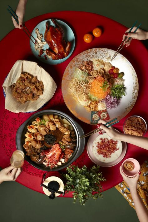 Chinese New Year Dishes, Chinese Menu, Chinese New Year 2023, Chinese New Year Food, Japanese Ginger, Chinese New Year Background, The Year Of The Rabbit, New Years Dinner, Chinese New Year Design