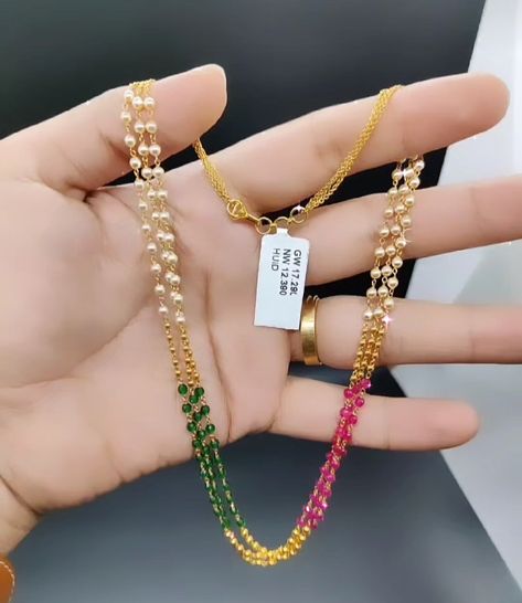 Pagadala Chains, Pearl Mala Designs, Mala Designs, Beaded Wedding Jewelry, Celebration Chocolate, Fashion Jewelry Necklaces Gold, Simple Necklace Designs, Gold Earrings For Kids, Pearl Mala