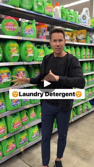 Gain Laundry Detergent, Bobby Approved, Bobby Parrish, Branch Basics, Seventh Generation, Laundry Detergent, Healthy Tips, Health And Nutrition, Healthy Food