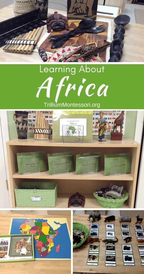 Continents Preschool Activities, Anthropology Activity For Preschool, Culture Activities For Preschool, Cultural Activities For Preschool, South Africa Theme Preschool Activities, Africa Theme Preschool, Cultural Activities For Kids, Africa Activities Preschool, Continents Activities Preschool