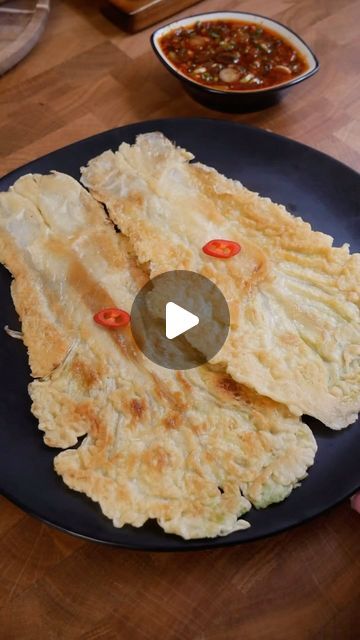 Korean Cabbage, Korean Pancake, Instagram Korean, Cabbage Roll, Cabbage Rolls, Korean Food, Asian Recipes, Easy Dinner, Vegetarian Recipes