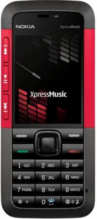 Compare prices from the most trusted mobile phone recyclers in the UK, when you use Phones4Cash to sell your phone and get the best price of £52.36 for your Nokia XpressMusic online today.    http://www.phones4cash.co.uk/sell-recycle-nokia-5330-xpressmusic Old Cell Phones, Mobile Phone Shops, Nokia Phone, Verizon Wireless, Unlocked Cell Phones, Video Capture, Best Mobile, Apple Wallpaper, Video Player