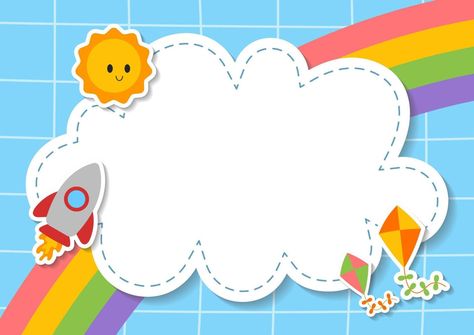 Kids Background Wallpapers, Cute Powerpoint Background, Children's Rights And Responsibilities, Kid Background, Background For Kids, Clown Crafts, Kids Graphic Design, Animal Illustration Kids, Wallpaper For Kids