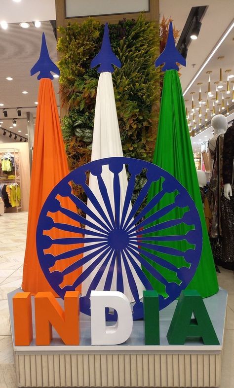 Republic Day Door Decoration, 26 January Decoration Idea, Independence Day Selfie Point, Republic Day Backdrop Ideas, Independence Day India Decoration, Republic Day Decor, Independence Day Ideas For School, Republic Day School Decoration, Republic Day Decoration Ideas For School