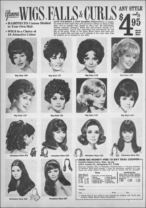 1970 Glamour Wigs, Falls & Curls 70s Hair Catalog, 70s Hairstyle Tutorial, Fun Wigs, 70s Hairstyles, Hairstyles Female, Vintage Hair Salons, 1970s Hairstyles, Hair References, 1960s Hair