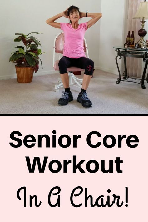 This chair ab workout for seniors for will tone your core WITHOUT crunches! Exercise From A Chair, Exercises In A Chair, Chair Exercises For Seniors Free, Core Strengthening Exercises For Seniors, Core Chair Exercises, Chair Excercises Workouts For Seniors, Silver Sneakers Workout Senior Fitness Chair Exercises, Senior Core Exercises, Chair Fitness For Seniors