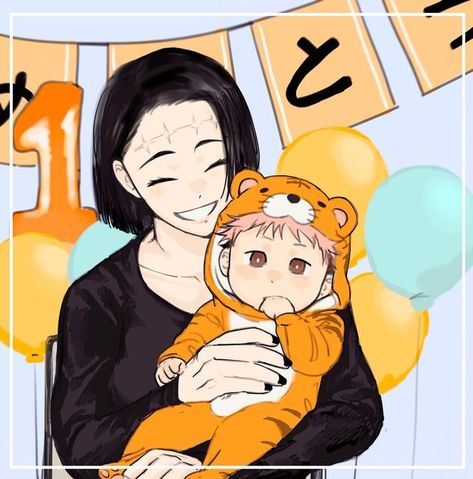 Kenjaku And Yuji, Yuji Mom, Itadori Family, Baby Yuuji, Cat Pillows, Action Poses Drawing, D&d Dungeons And Dragons, Anime Baby, Anime Couples Drawings