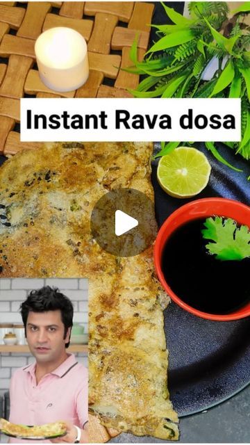 Rava Recipes Indian Breakfast, Rava Recipes, South Indian Breakfast Recipes, Rava Dosa, Indian Breakfast, Instant Recipes, Cooking Recipe, My Profile, Style Me