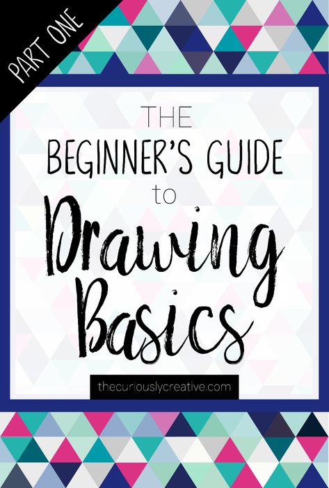 Learning Schedule, Basics Of Drawing, Drawing Basics, Beginner Drawing Lessons, Beginners Drawing, 2d And 3d Shapes, Drawing Tutorials For Beginners, Drawing Guide, Basic Drawing