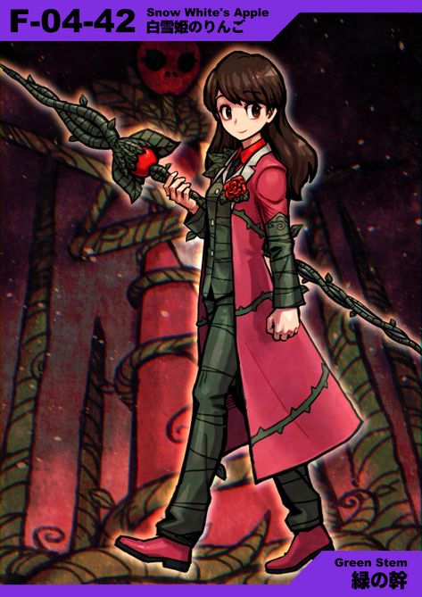 Moon Projects, Lobotomy Corporation, Project Moon, Moon Art, Character Creation, Anime Shows, Game Character, Game Art, Snow White