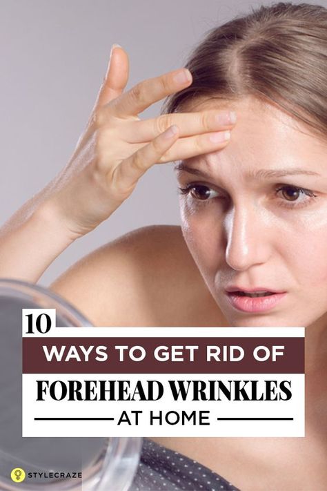 Wrinkle Between Eyebrows, Get Rid Of Forehead Wrinkles, Wrinkle Remedies, Forehead Wrinkles, Young Skin, Moisturizer For Oily Skin, Prevent Wrinkles, Acne Skin, Wrinkle Remover