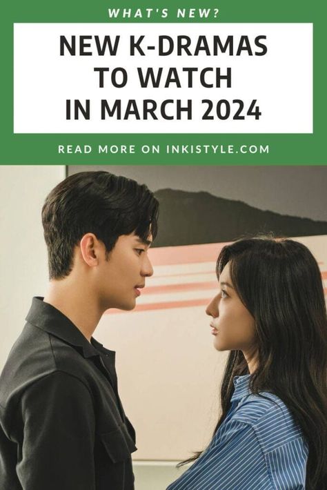 Get ready to be blown away by a fantastic lineup of new and irresistible Korean dramas that will hit our screens in March 2024. #koreandrama #kdrama Best K Dramas, Popular Kdrama, Yeon Woo Jin, Lee Bo Young, New Korean Drama, Ghost Photography, Joo Won, K Dramas, Korean Drama List