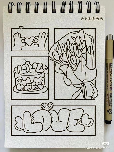 Cute Coloring Pages Aesthetic Easy, Cute Drawing Tutorials, Doodle Easy, Minimalist Tattoo Ideas, Whimsical Art Journal, Birthday Card Drawing, Cute Easy Doodles, Drawing Tutorials For Beginners, Seni Dan Kraf