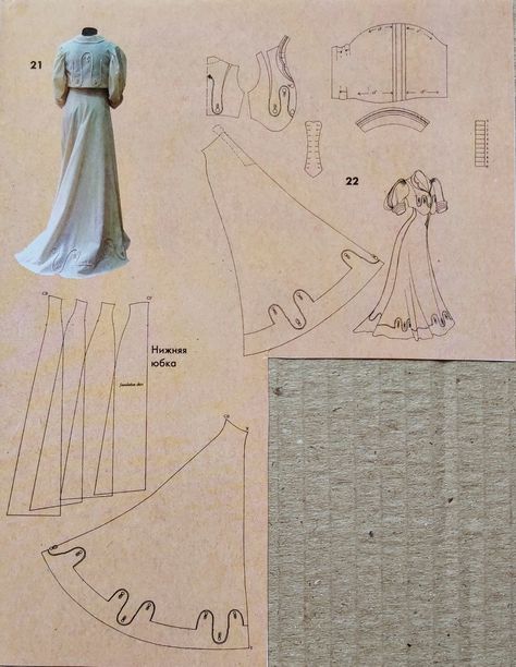 Edwardian Sewing, Regency Dress Pattern, Edwardian Era Fashion, Edwardian Gowns, Vintage Sewing Patterns Free, Edwardian Corsets, Kids Clothes Diy, Historical Patterns, Pattern Sketch