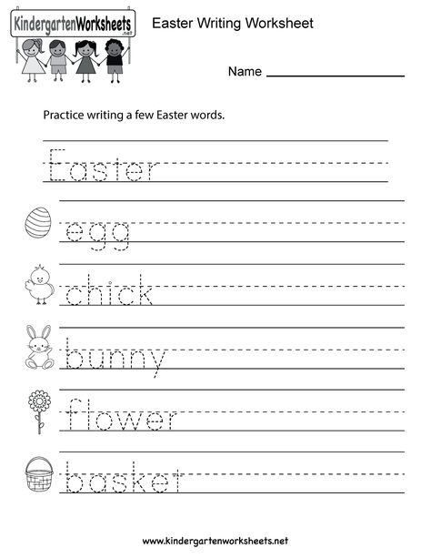 This is a fun Easter writing worksheet for kindergarten kids. You can download, print, or use it online. Kindergarten Language Worksheets, Kindergarten Easter Worksheets, Site Words Kindergarten, Halloween Worksheets Kindergarten, Kindergarten Easter, Easter Writing, Preschool Easter, Easter Kindergarten, Worksheet For Kindergarten