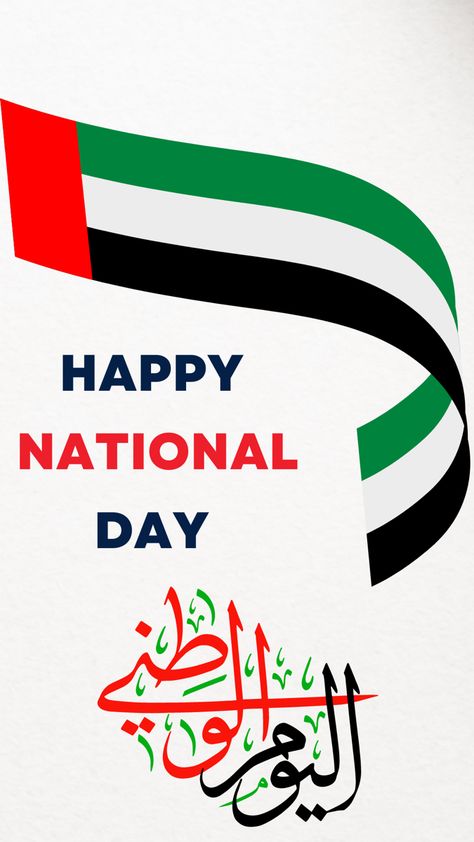 UAE United Arab Emirates National Day Happy National Day Uae 53, Uae National Day Design, Happy National Day Uae, National Day Uae, Uae National Day, Happy National Day, Learning English For Kids, Tamil Quotes, Chinese Language