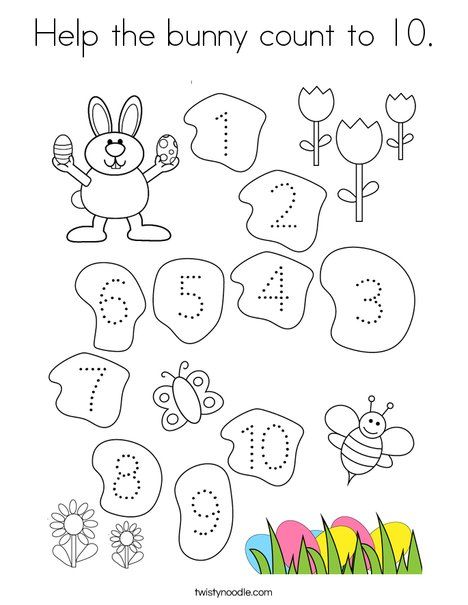 Candy Coloring Pages, Easter Worksheets, Twisty Noodle, Kids Worksheets Preschool, Easter Preschool, Preschool Activities Toddler, Pumpkin Coloring Pages, Kindergarten Learning Activities, Bird Coloring Pages