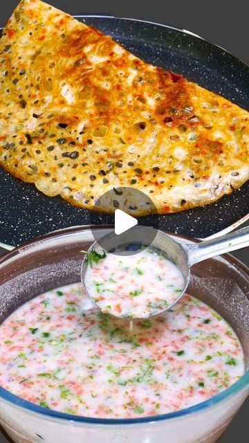 Rawa Dosa Recipes, Rice Flour Recipes Indian, Gluten Free Indian Recipes, Rice Flour Recipe, Instant Dosa Recipe, Sago Recipes, Rice Flour Recipes, Rava Dosa, Indian Veg Recipes