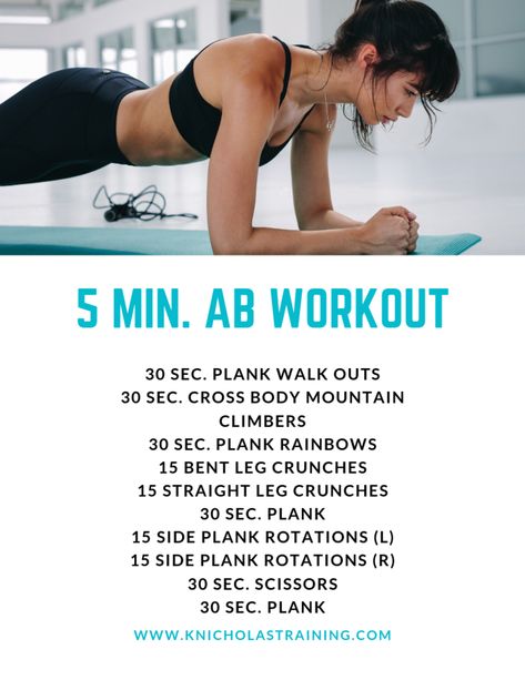 Five Minute Ab Workout 5 Minutes Workout, 5 Minute Abs, 5 Minute Abs Workout, Abdominal Workout, Workout Fat Burning, Fitness For Women, Abs Fitness, Squat Challenge, Gym Machines