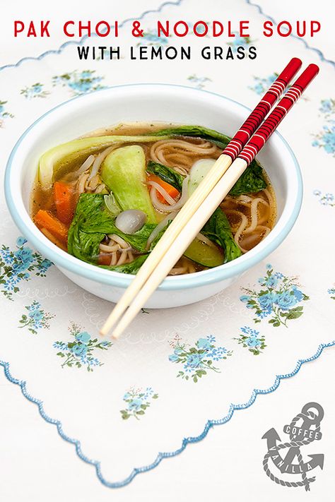 Pak Choi and Noodle Soup with Lemon Grass Pok Choi, Trinidad Recipes, Fusion Dishes, Veggie Dinner, Cold Soup, Noodle Soup Recipes, Vegan Soup Recipes, Asian Inspired Recipes, Vegan Soup