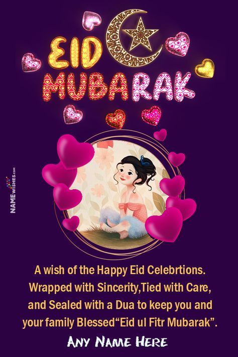 Eid Mubarak Wishes In English For Friends -Happy Eid greetings. Wishing you a very Happy Eid. Eid Mubarak Quotes I put my trust in Allah, my Lord and your Lord! Eid mubarak wishes urdu. Eid wishes for family and friends. Ed Mubarak Greeting, Id Mubarak Wishes, Id Mubarak Wish Quotes, Eid Mubarak With Name, Eid Ul Fitr Wishes, Best Eid Mubarak Wishes, Eid Ul Fitr Mubarak, Happy Eid Mubarak Wishes, Eid Mubarak Wishes Images