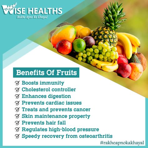 Eating fruit provides health benefits — people who eat more fruits and vegetables as part of an overall healthy diet are likely to have a reduced risk of some chronic diseases. Fruits provide nutrients vital for health and maintenance of your body.  #wisehealths #rakheapnokakhayal #digitalhealth #preventivehealthcare #fruits #fruitsalad #fruitsandveggies #fruitsmoothie #fruitsbasket #fruitstagram #fruitsrouges #fruitshake #healthy #health #healthyfood #healthylifestyle #healthychoices Health Benefits Of Fruits, Benefits Of Fruits, More Fruits And Vegetables, Fiber Rich Fruits, Birthday Chart, Dried Peaches, Eating Fruit, Fruit Health, Fruit Health Benefits